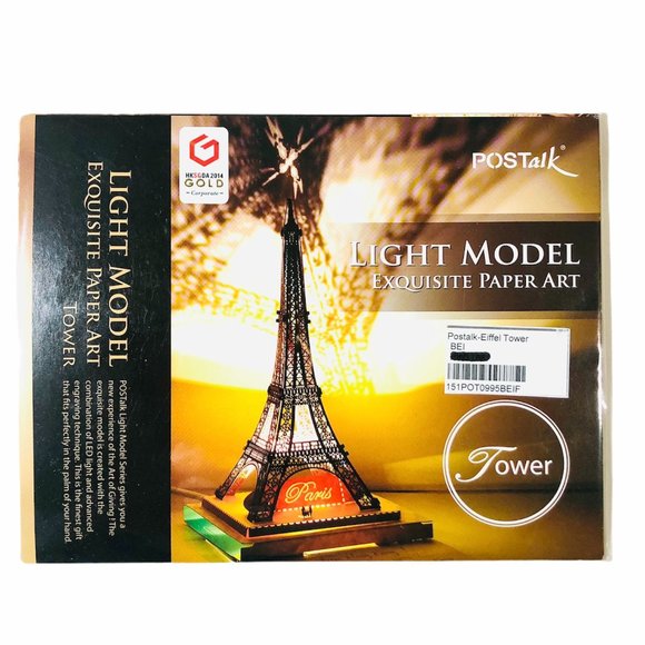 POStalk Merry Go Round Model Greeting Card - Picture 4 of 6